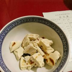 Tian FaYa User Photo