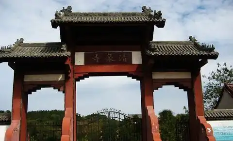 Hotels near Maling Mountain Scenic Area