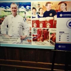 Brewery@Kempinski User Photo