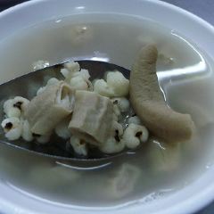 Atong Abao Sishen Soup User Photo