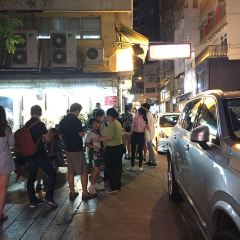 Kau Kee Restaurant User Photo