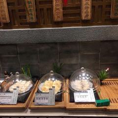 新安人家 User Photo