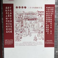 AUNTEL WANG WEN CHANG YOU ZAN ZI User Photo