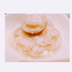 Plum Garden User Photo