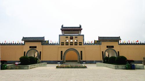 Shanzhou Cave Dwellings