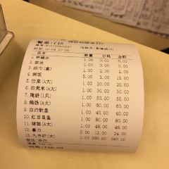 WUJIFUYUAN User Photo