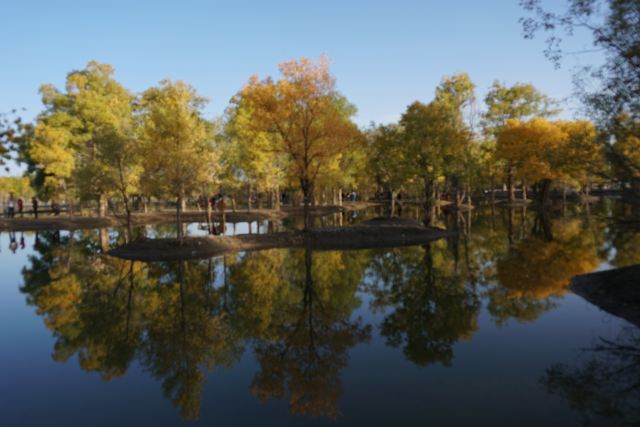 Heiheyanlin Sceneic Area