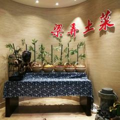 LIANG LONG TU CAI GUAN User Photo
