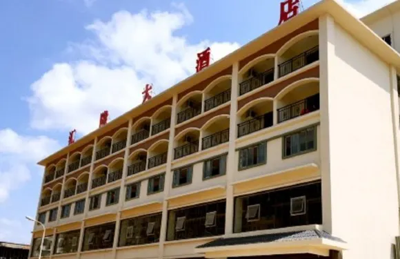 定安滙隆大酒店