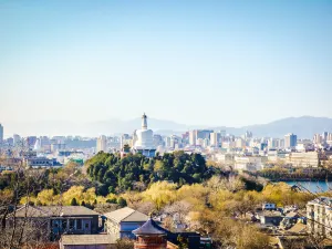 징산 공원(경산 공원)