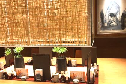 Tonkatsu Wako Sunshine City Ikebukuro