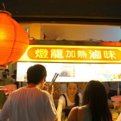 Lantern soy sauce braised food 여행 사진