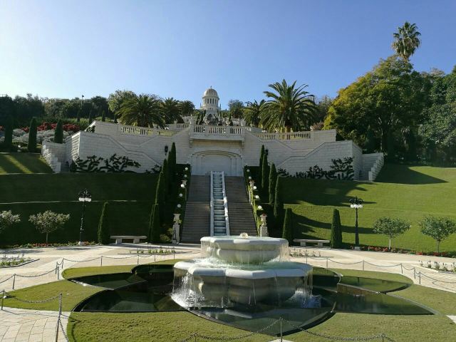 Mount Carmel
