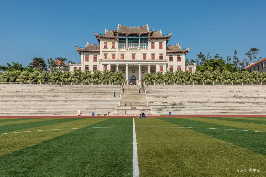 Zheng Chenggong Training Field Ruins