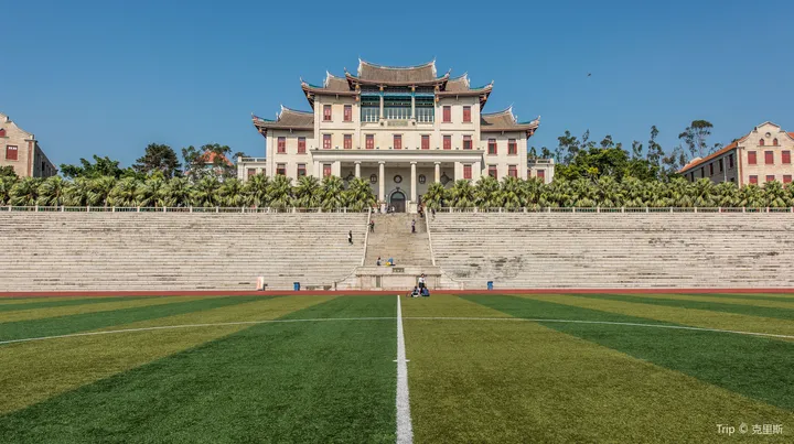 1_Zheng Chenggong Training Field Ruins