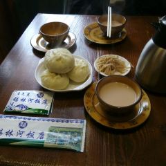 锡林河饭店 User Photo