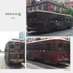 No. 2 xiao wan zi bus stop 여행 사진