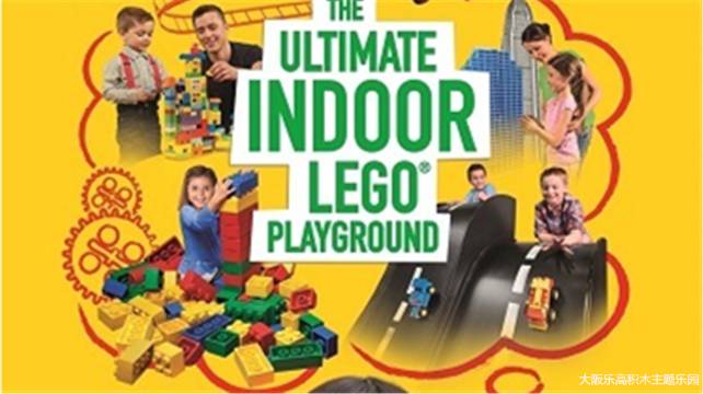 日本大阪天保山+大阪樂高探索中心+大阪海遊館一日遊