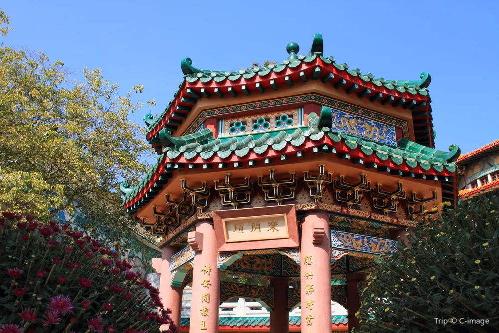 3_Yuen Yuen Institute