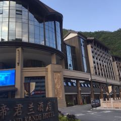 农家土菜老煨锅(木鱼镇店) User Photo