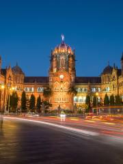 Chhatrapati Shivaji Terminus