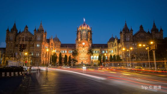 Chhatrapati Shivaji Terminus