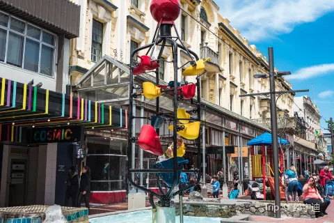 Cuba Street