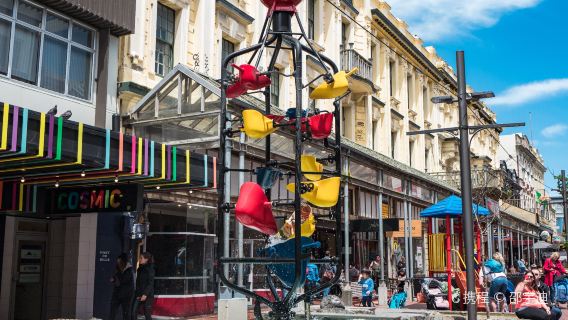 Cuba Street
