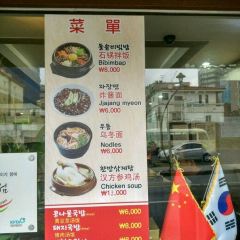Hyundai Ok User Photo