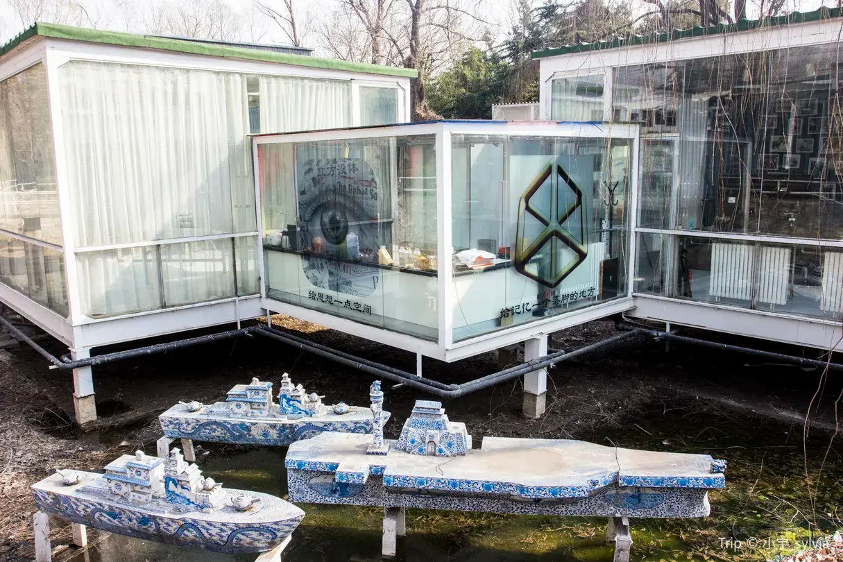 1_北京酒廠ART國際藝術園