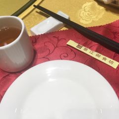 DONG CHENG JING JIANG DA JIU DIAN YU SHI FANG CAN TING User Photo