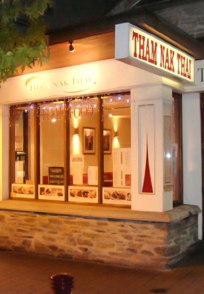 Tham Nak Thai