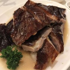 Kam’s Roast Goose User Photo