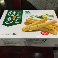LU YUAN GONG User Photo