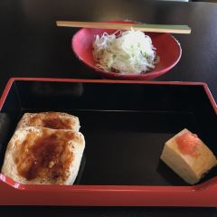 Tofu Ukai User Photo