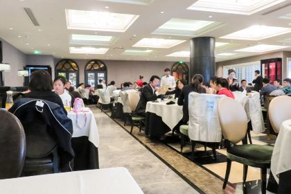 SHANG HAI REN GU HUI SHANG DIAN