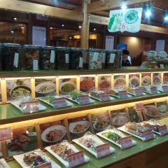 GUANG XIN CHAUN SHUO User Photo