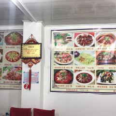 YU XIANG TANG User Photo