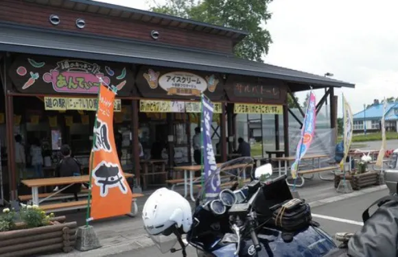 Curry Shop Salvatore