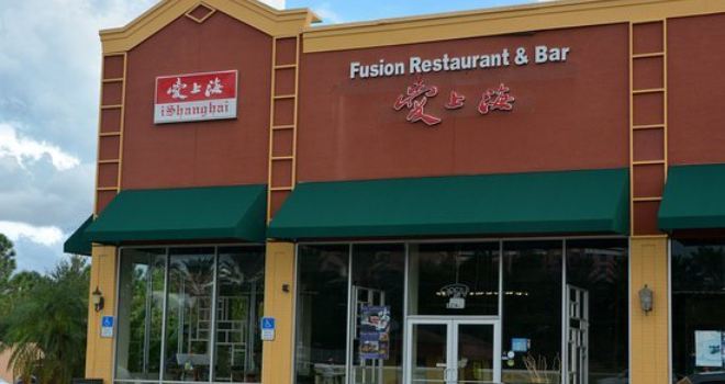 iShanghai Chinese Food Restaurant