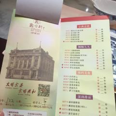 TaoRanXuan User Photo