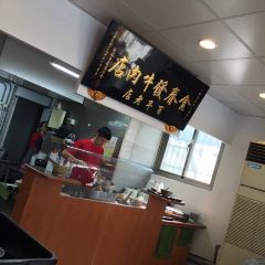 金春發牛肉店張用戶圖片