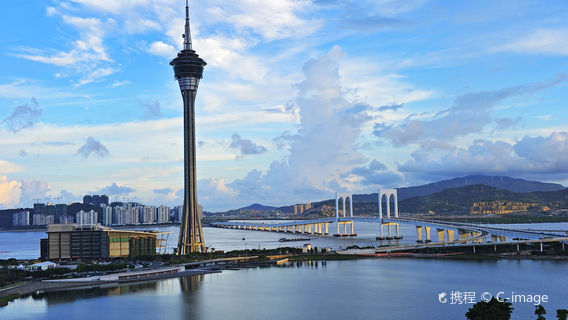Macau