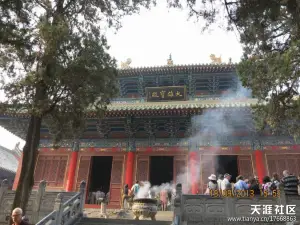 Shaolin Temple Damoyuan (South Gate)