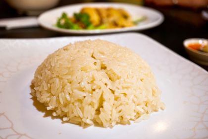 Five Star Kampung Chicken Rice & Kitchen