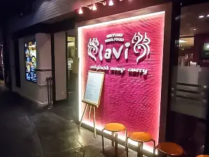 lavi(ラビ) 新千歳空港店