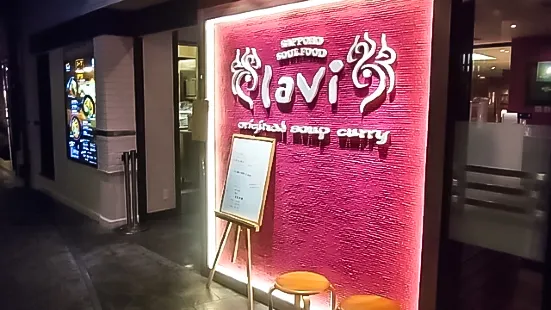 lavi 新千歲空港店