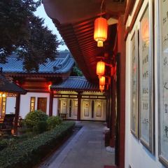 Tang Dynasty Art Garden Hotel Xi'an Shanxi Guan Fu Cuisine User Photo