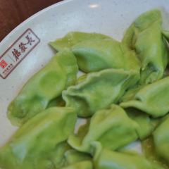 De Fa Chang Restaurant User Photo