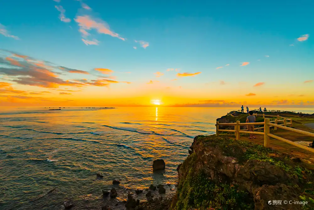 Hotels near Cape Manzamo